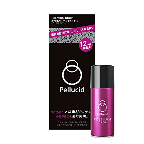 Amazon | ペルシード(Pellucid) 洗車ケミカル ガラス系ボディー  