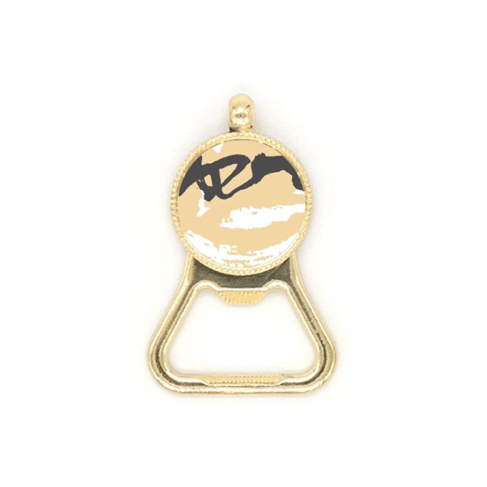 Porte-clés décapsuleur acier inoxydable Love s - Accessoire gravé de poche
