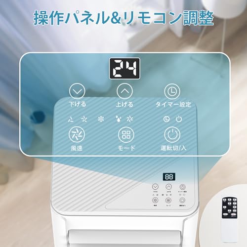 COWSAR スポットクーラー OL-KY26-A011D2 の商品画像 3