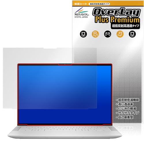 �~���r�b�N�X ���ᔽ�� ������ DELL XPS 14 9440 �Ή� �ی� �t�B���� �����בΉ� ���˖h�~ �h�w�� �h�C�A �������H