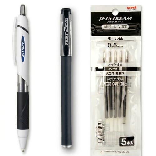 三菱鉛筆 ジェットストリーム ボールペン 0.5mm SXN-150-05 5本セット