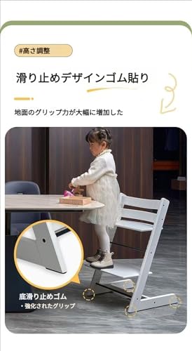 ベビーチェア ハイチェア - 画像 4