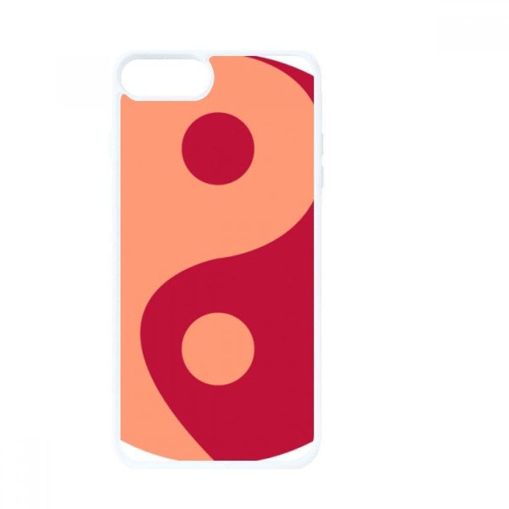 Coque iPhone 7/8 motif Taiji protection antichoc pour Apple SE 2 - 4
