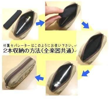 フレンチホルンマウスピース 2個セット スヌーピーケース付き フレンチホルンマウスピース 2個セット スヌーピーケース付き 楽器・機材