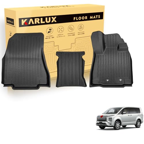 Amazon.co.jp: KARLUX 三菱 デリカ D5 専用のフロアマット。3D