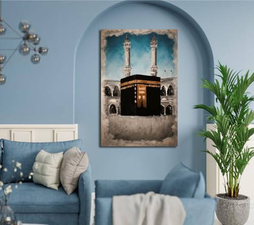 Image of MKB555 - Digital Canvas Painting - Kaaba (Makkah e Madinah) - For Your Beautiful Space - Canvas Painting Suitable Size 15X23 inches 1 /2 inch Additional Border Each Side.