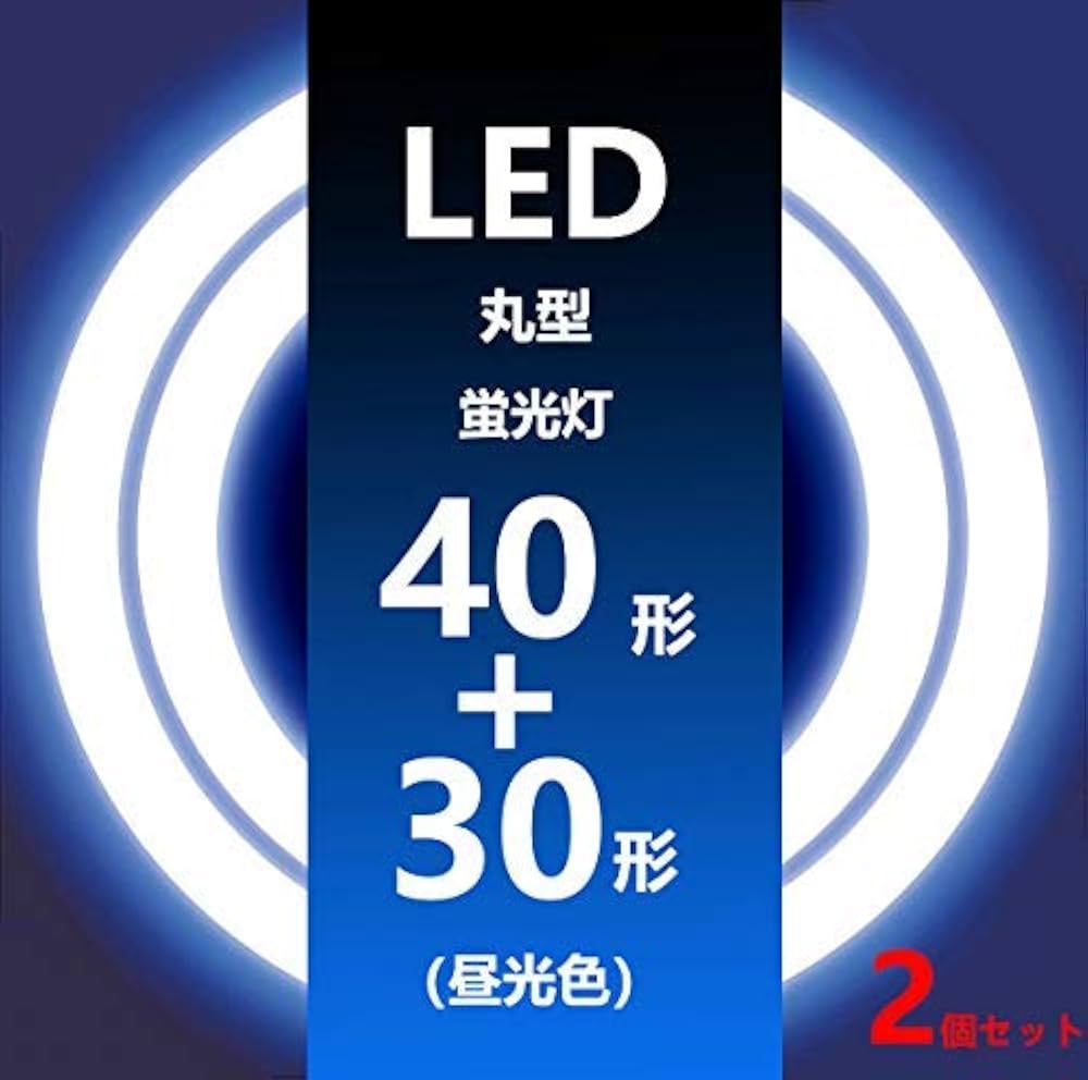 30W LEDライト ZX-R30 公式限定フリースポーチ付 | ZEXUS公式サイト | ゼクサス