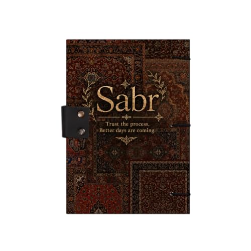 Image of English Sabr Diary Notebook 7x5 Inch 160 Pages Unruled Journal for Writing