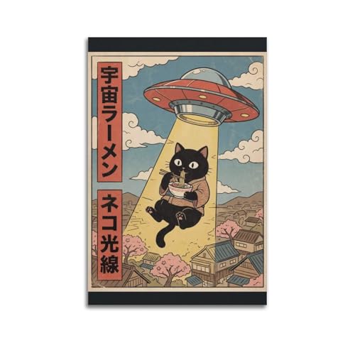 Toile chat ramen pour habiller un mur vide déco vintage salon 60x90