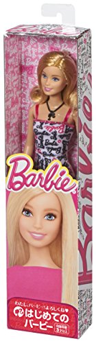 Muñeca Barbie Pink-Tastic vestido blanco y negro miniatura 3