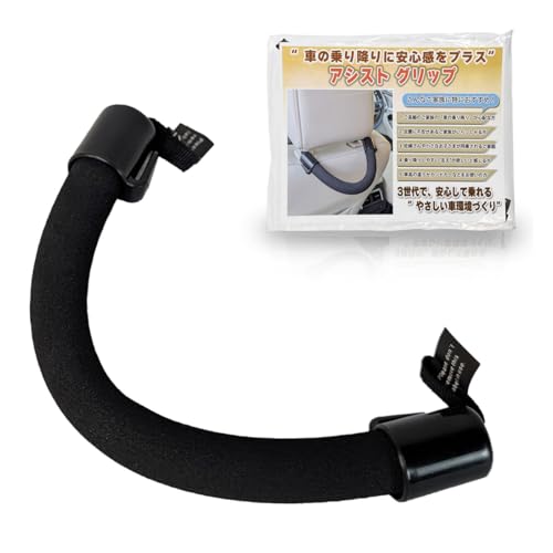 [From Life Basics] AVXgObv  ԗp 㕔 ~   肷 T|[g ⏕    G ɂ   ΂ q V[g wbhXg tbN ݂艺  S~ iPi