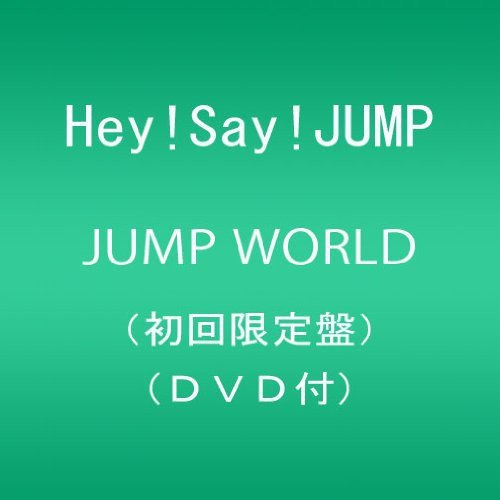 Magic Power / Hey! Say! JUMP