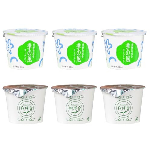 カップヨーグルト6個セット (季の風3/砂糖不使用3)