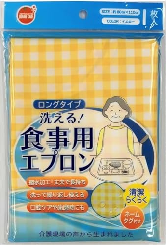 [IWPA] HpGv 􂦂HpGv CG[ TCY