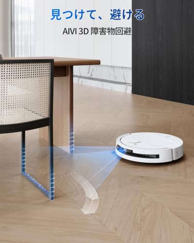 ECOVACS T50 OMNI