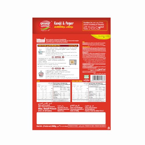 Image of Tasty Nibbles Ready to Eat Kanji and Payar 350g | Rice Porridge & Lentils| Open Heat & Eat | Vegetarian | No Added Preservatives | Japanese Retort Technology [Pack of 1]