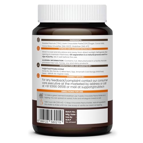 Image of Trubite Chocolate Peanut Butter (Creamy) (1kg) | High in Protein | Goodness of Dark Chocolate | No Cholesterol | Rich in Antioxidant
