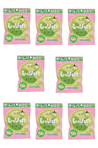 y܂ƂߔzinO~ }XJbg\[_ 8