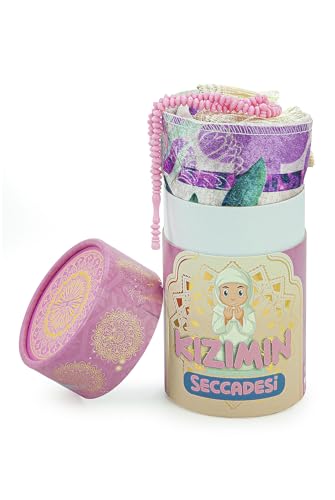 Tapete de oración infantil ihvan online rosa y blanco miniatura 3