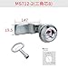 Cabinet Lock Ms712-2 Zinc Alloy Tongue Distribution Box Switch Door Industrial Equipment Electrical 1Pcs(MS712-2(trianglecore8) withkey)