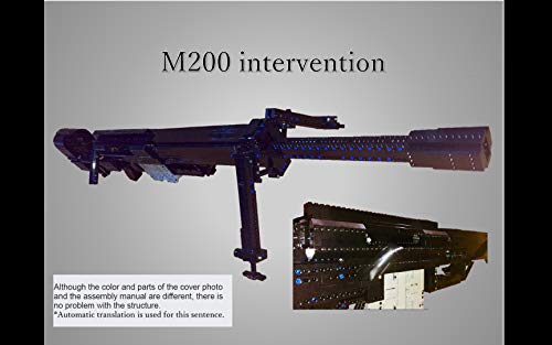 BUILDING INSTRUCTIONS M200 intervention (English Edition) BUILDING INSTRUCTIONS M200 intervention (English Edition)