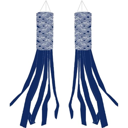 Calcetines De Viento 2 Piezas Manga De Viento De Jardín Colgante Aire Libre Escultura De Viento De Temporada Manga De Viento Decorativa Jardín Patio Mangas De Viento Decoración De Serpentinas De