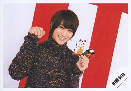 Amazon.co.jp: HiHi Jets 公式 生 写真（橋本涼）HHJ00075