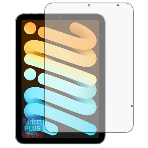 PDA�H�[ iPad mini (A17 Pro�E2024�N�������f�� 8.3�C���` ��7����) �Ή� PerfectShield Plus �ی� �t�B���� [��ʗp] [Wi-Fi + Cellular���f��] ���˒ጸ �h�w�� ���{��