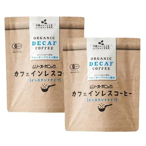 2Zbg ނ L@ CX^g R[q[ JtFCX 40g I[KjbN fJtF ArJ  RrA L@JAS JtFC99.7%Y  