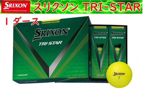ゴルフボール スリクソン TRI-STAR パッションイエロー[1ダース/12球入り]