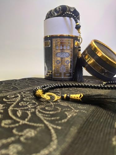Tapete de oración musulmán en negro con diseño elegante miniatura 2