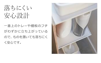 Amazon｜トイレ コーナーラック リン トイレ収納 トイレブラシ