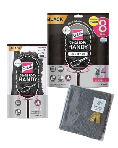 ԉ NCbNnfB{+ւp8Zbg ubNJ[ |NX܂t