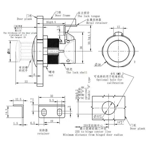 Verrou à ressort à pression XK253B avec loquet industriel en plastique - 3