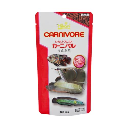 �y1�z�Ђ���N���X�g�J�[�j�o�� 53g ��^���H����p���� | ��^�� ���� �h�{���� �A�����i�G�T �A�����i�a �L���[���� �I���W�i�����S�p�b�P�[�WM