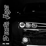 YPBB Music