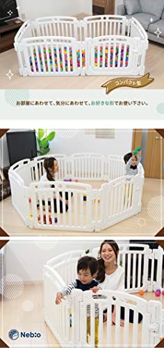 Amazon.co.jp: Nebio ネビオ: ベビーサークル