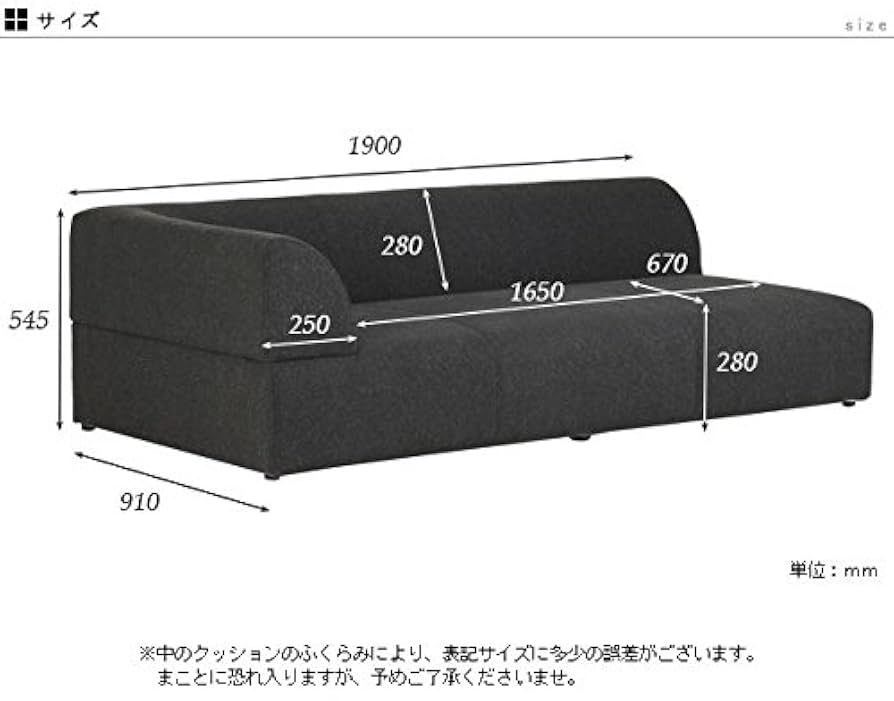 arne Hunt 3人掛けソファ ソファ3人掛けソファ｜Hunt 3P NS-7｜0000a02726 - オーダー家具