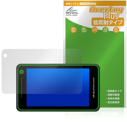 ~rbNX Yupiteru se [U[[_[Tm@ SUPER CAT VK-110 / YK-110 / ZK2100 Ή ی tB ˖h~ hw hCA {