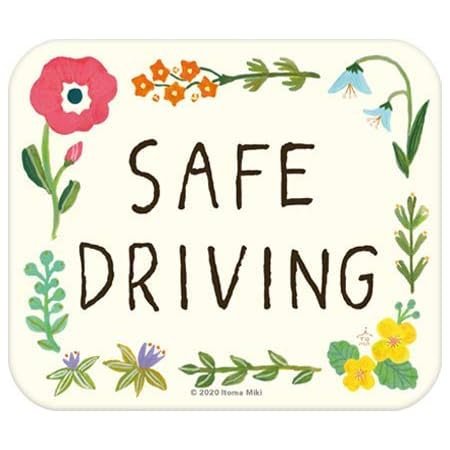 Amazon Safe Driving お花リース 車用 カーステッカー マグネット 安全運転で走ってます カーステッカー ベビー マタニティ 通販