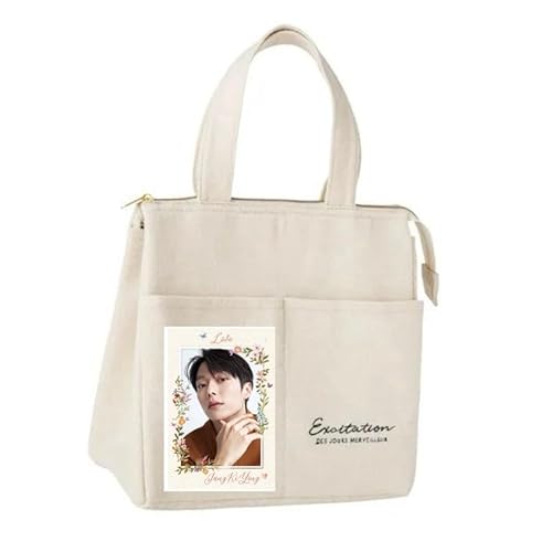 チャンギヨン 保冷スクエアトートバッグ キャンバス ミニ バッグ トートバッグ お弁当バッグ 韓流 グッズ nw042-3 [並行輸入品]のサムネイル