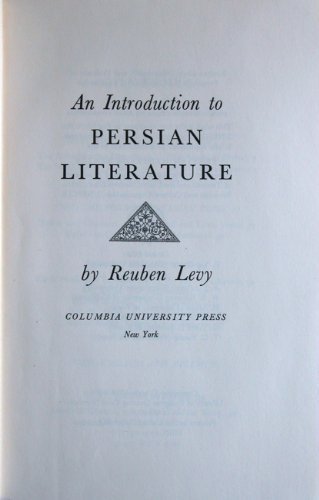 Introduction to Persian Literature