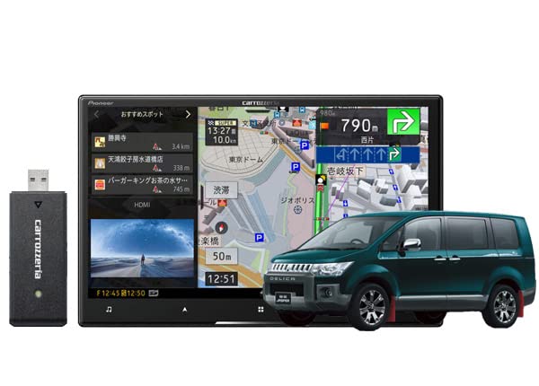 Amazon | カロッツェリア8V型サイバーナビAVIC-CL912II-DC+KLS-M801D
