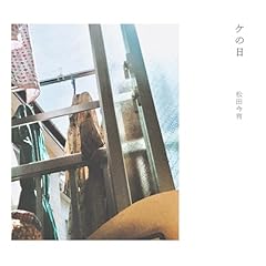 �������� / ���c����