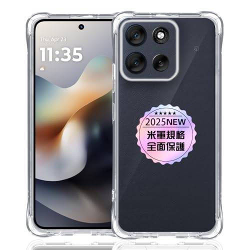 Moto g66j 5G / moto g66y 5G 専用クリア ソフト シリコン TPU ケース 【四隅强化保護 米軍MIL規格 】 対応 モトローラ g66j 5G / moto g66y 5G カバー TPUカバー 液晶 スマート 保護ケース 【高い透明度 黄変しにくい 超軽量 衝撃防止 落下防止 超薄型 防指紋TPUクリアケース 手触り良い 取付簡単 ワイヤレス充電対応】