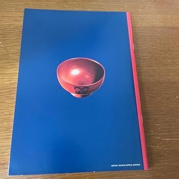 超激レア 味噌汁’s  RADWIMPS エプロン Amazon.co.jp: RADWIMPS 味噌汁ズ : ホーム＆キッチン