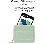 SAMSUNG Galaxy Z Flip 5 5G, US Version, 256GB, Cream - Unlocked (Renewed) - Image 5