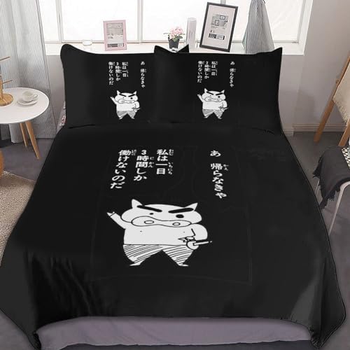 N񂿂 ??肳? zcJo[ 3_Zbg VO VO Jo[ xbhp I[V[Y QJo[Zbg |zcJo[ LN^[ 킢  lC h_j