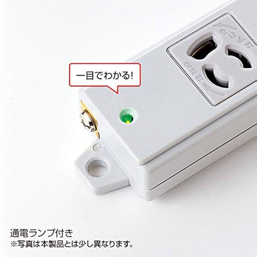 ［送料込］工事物件タップ8個口3m2つ Amazon.co.jp: サンワサプライ 工事物件タップ 3P 8個口 3m 赤色