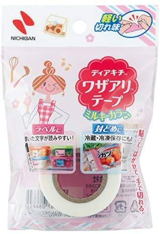 �j�`�o�� �f�B�A�L�` ���U�A���e�[�v �~���L�[�J���[ �z���C�g DK-WAN255×4��